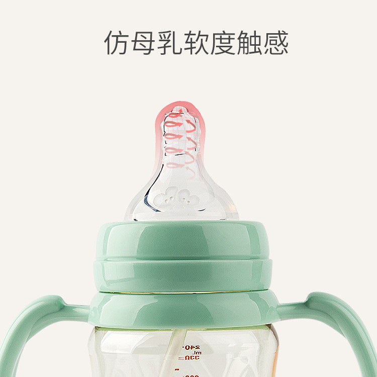 Baohui babixiang genuine ppsu baby bottle wide diameter with handle straw newborn baby plastic baby bottle