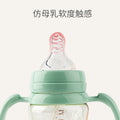 Baohui babixiang genuine ppsu baby bottle wide diameter with handle straw newborn baby plastic baby bottle