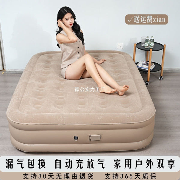 Thickened inflatable bed Automatic floor bunk Outdoor camping Double folding heightened household portable single air cushion bed