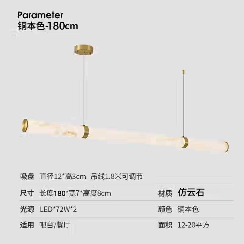 Restaurant chandelier italian normcore modern casual imitation marble dining table bar accessible luxury island table one-word long lamp