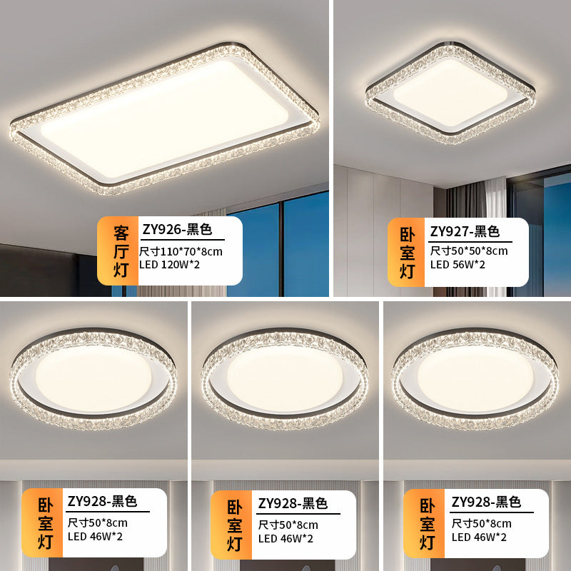 Living room light ceiling light Italian light luxury atmosphere household rectangular ultra-thin eye protection hall light whole house lighting package