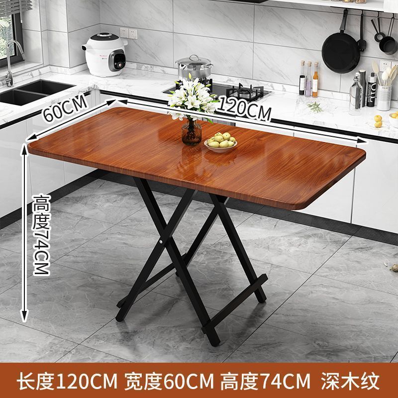Foldable table dining table for home rectangular outdoor convenient stall table dining table suit combined with small square table