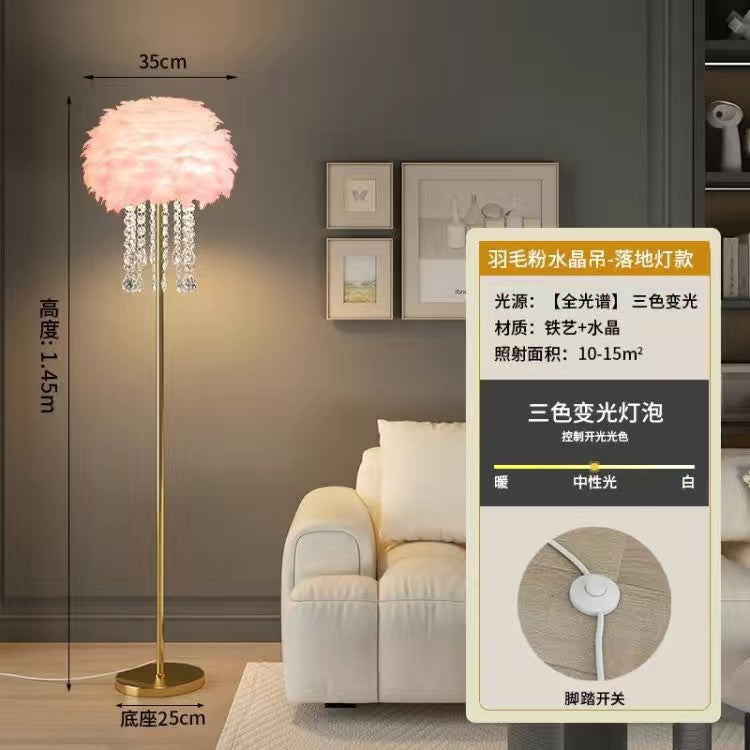popular feather floor lamp bedroom bedside ins living room room light luxury decoration atmosphere vertical floor lamp