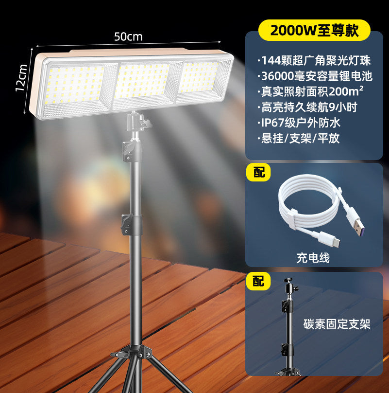 Portable led charging light for night market stalls - long battery life, high capacity, emergency charging lighting