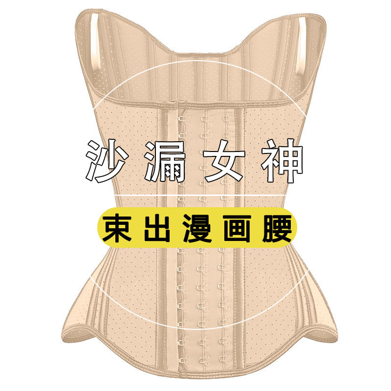 19-bone hourglass goddess long latex popular plastic waist belt fitness waist support sports restraint belt waist tightening belt