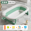 Tc regular model-grey lake green+gift bag