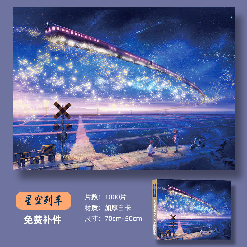 Puzzle adult version 1000 pieces decompression healing system Chinese style flat assembly toy girl puzzle birthday gift