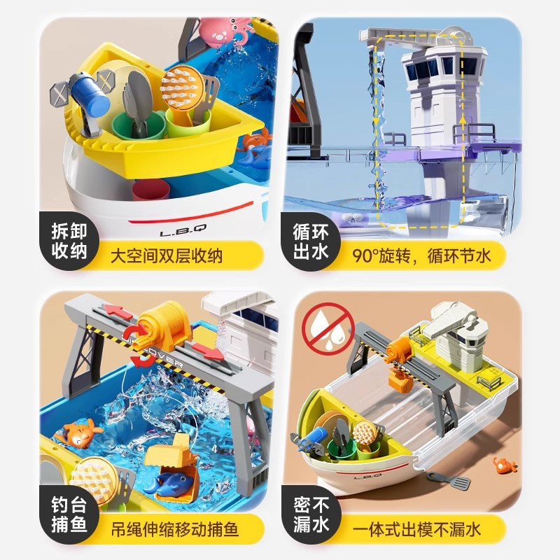 Boys and girls fishing net fishing pool fishing boat playing water wheel ship dishwasher water discharge artificial play house toys