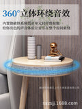 2023 new bluetooth speaker - smart export, direct from the factory, wireless charging, dropshipping available, coffee table speaker, designer furniture