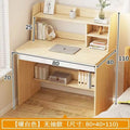 [density board-without pumping] log color 80cm