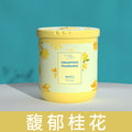 Car air freshener solid perfume - automotive fragrance diffuser - odor eliminator - round box aroma