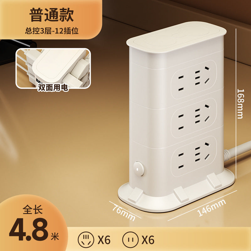 Multi-functional usb power strip socket - dorm room student power strip with long cord, home office desk panel with clock and night light