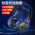 7.1 usb headset computer headphones desktop gaming headset with microphone wired laptop mobile phone headset