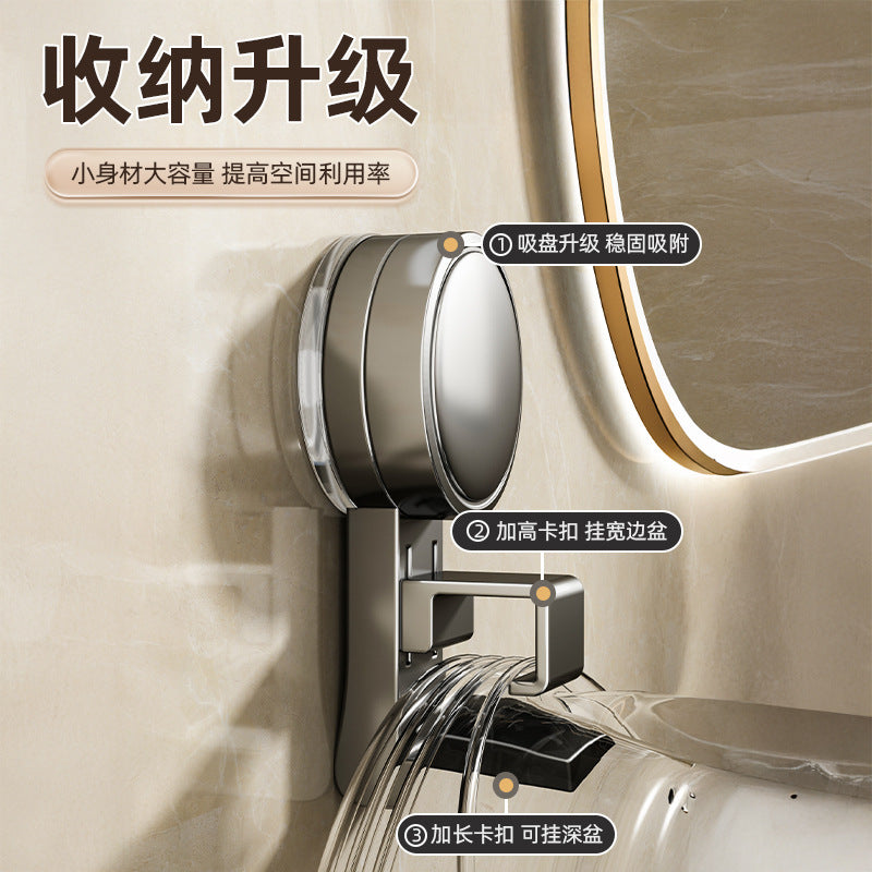 Suction cup washbasin storage rack hook bathroom basin bathroom telescopic storage rack punch-free toilet hanging basin handy gadget