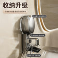 Suction cup washbasin storage rack hook bathroom basin bathroom telescopic storage rack punch-free toilet hanging basin handy gadget