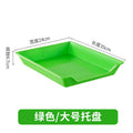 [large tray] green