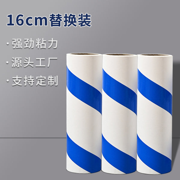 16CM90 hair tearing sticker roll paper household tearable replacement paper oblique tearing high stickiness factory direct wholesale hair removal