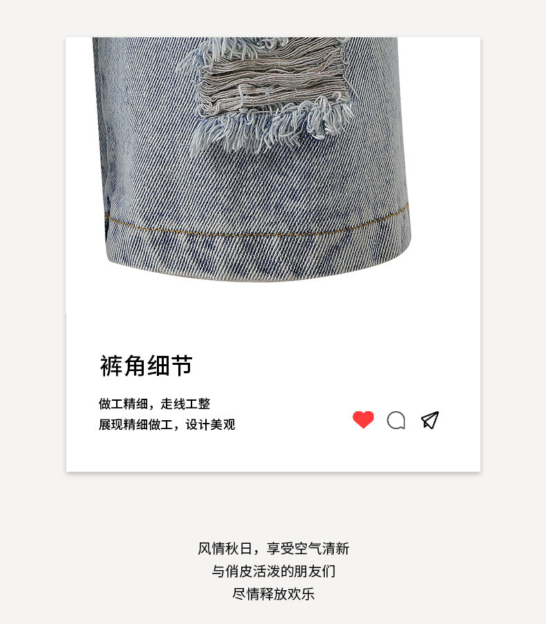 Exportgirljeans cartoon stickers hamburger fries loose distressed ripped pants kidsstraight-legloose pants