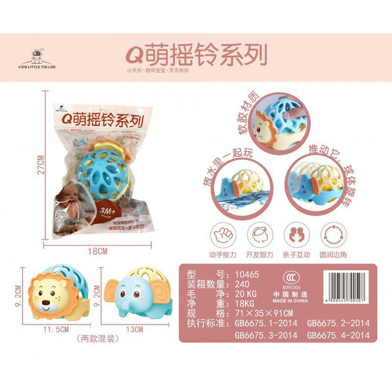 Cross-border South East Asia Baby Hand Rattle Toy Storage Box Baby Coaxing Artifact Sand Hammer Educational Teeth Biting Tooth Glue Ball Set