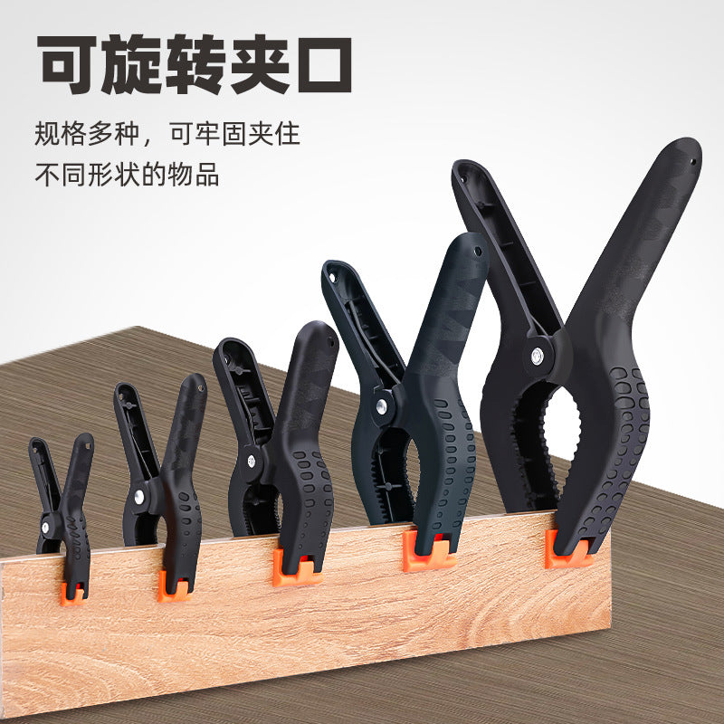 Tuosen 2 inch 9 inch woodworking clip A type wooden board fixed quick spring clamp photography clip woodworking A word clip