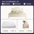 Bed+20cm latex mattress+bedside table*1 combination