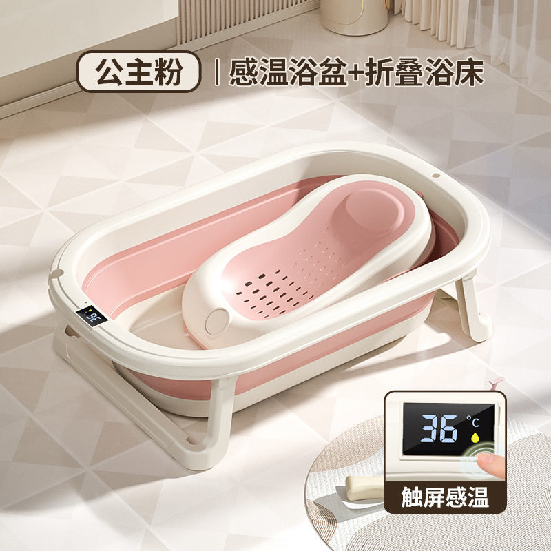 Baby bathtub - sit & lie down, temperature-sensitive, foldable, for infants, toddlers, and newborns - home use