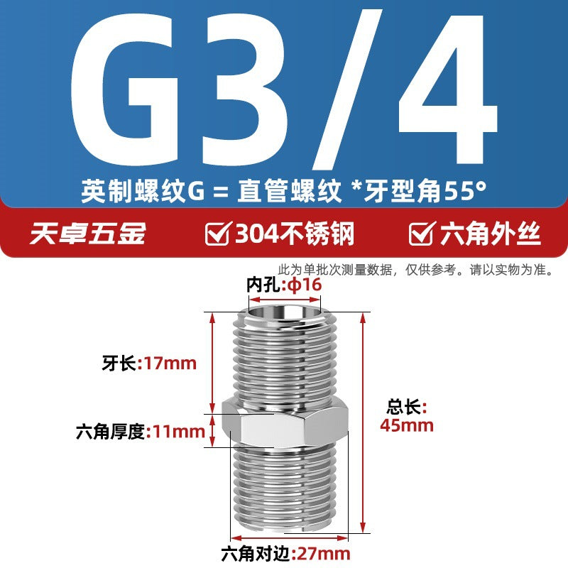 304 stainless steel hexagonal outer wire high pressure thickened direct joint double head external thread variable diameter head 2 points 4 points pair wire