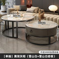 Black frame gray cabinet 50 snow mountain white + 70 snow mountain white