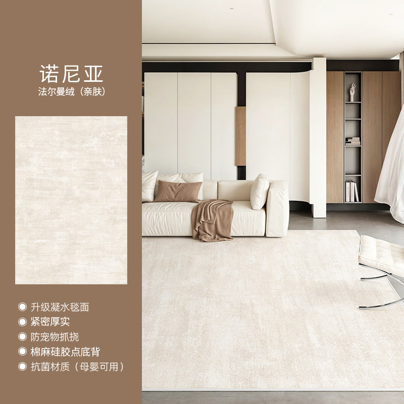 Distribute living room carpets  new style no-wash and wipeable sofa cream style waterproof bedroom bedside high-end floor mat