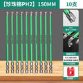 [pearl chrome ph2] 150mm 10 pieces + magnetizer (everyone says it’s a good deal)