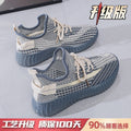 350 denim blue