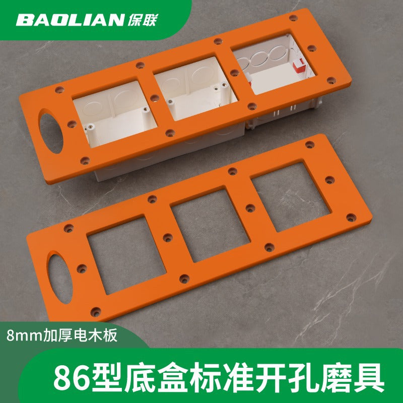Baolian 86 box switch socket opening mold wardrobe dark box square hole slotting drawing line woodworking tool template