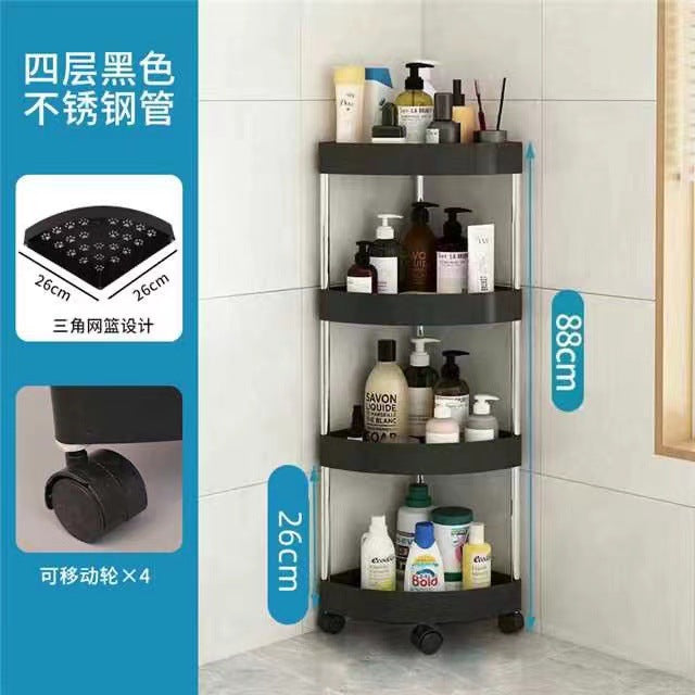 Triangular storage rack floor-standing kitchen corner bath bathroom shower corner multi-layer toilet storage rack