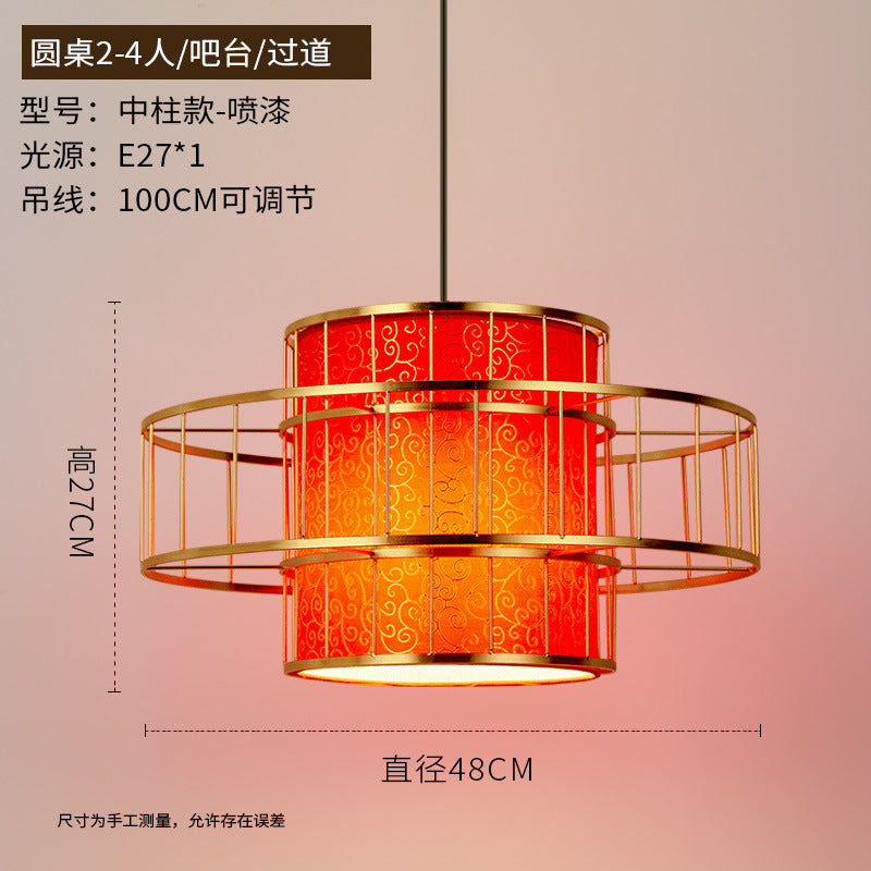 Chinese-style national tide chandelier Chinese-style round lantern lantern fixture Hot pot restaurant restaurant restaurant box booth with spotlight