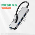 type-c extender four-port hub3.0 one-to-four high-speed hub notebook usb splitter
