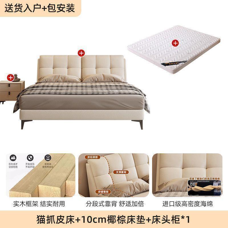 Solid wood bed double1.8x 2m master bedroom king bed modern casual small apartment 1.5m for home1.2m single bed frame