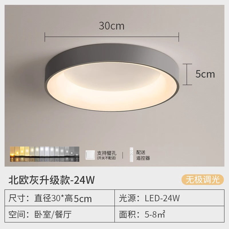 Bedroom ceiling light - nordic minimalist style - 2025 round dining room/bedroom main light - eye protection lamp