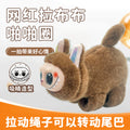 Capybara paw paw circle labubu doll bracelet doll boys and girls stuffed toy kids wrist paw paw circle