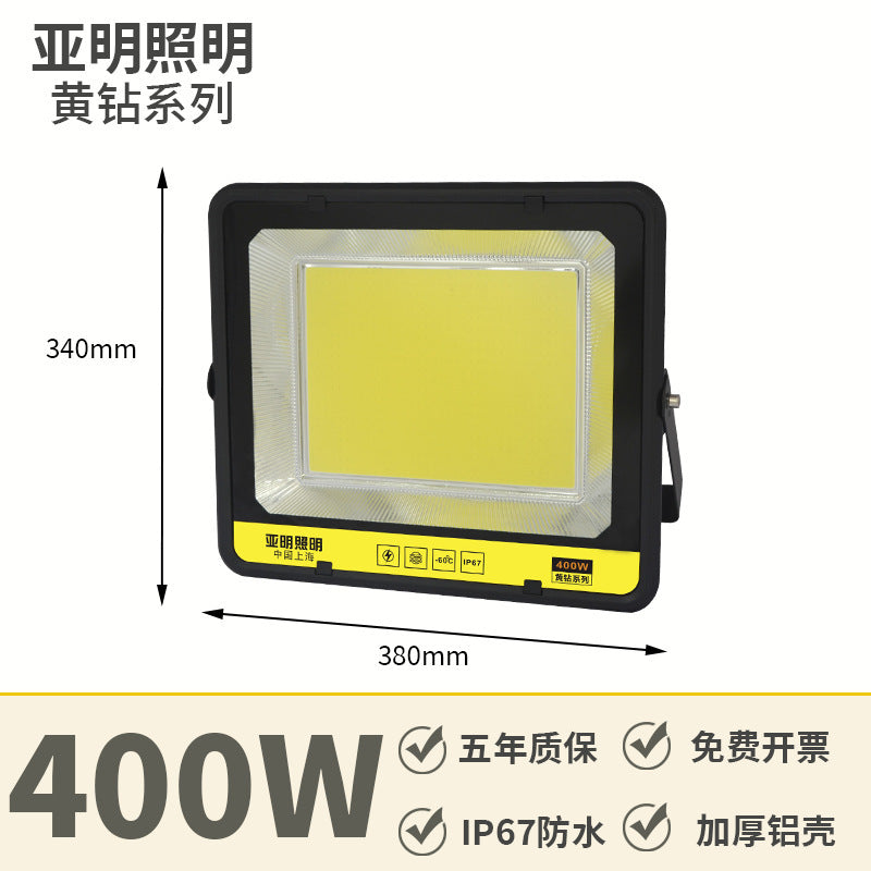 Yaming lighting floodlight led outdoor highlight stadium gymnasium industrial outdoor waterproof high-power floodlight