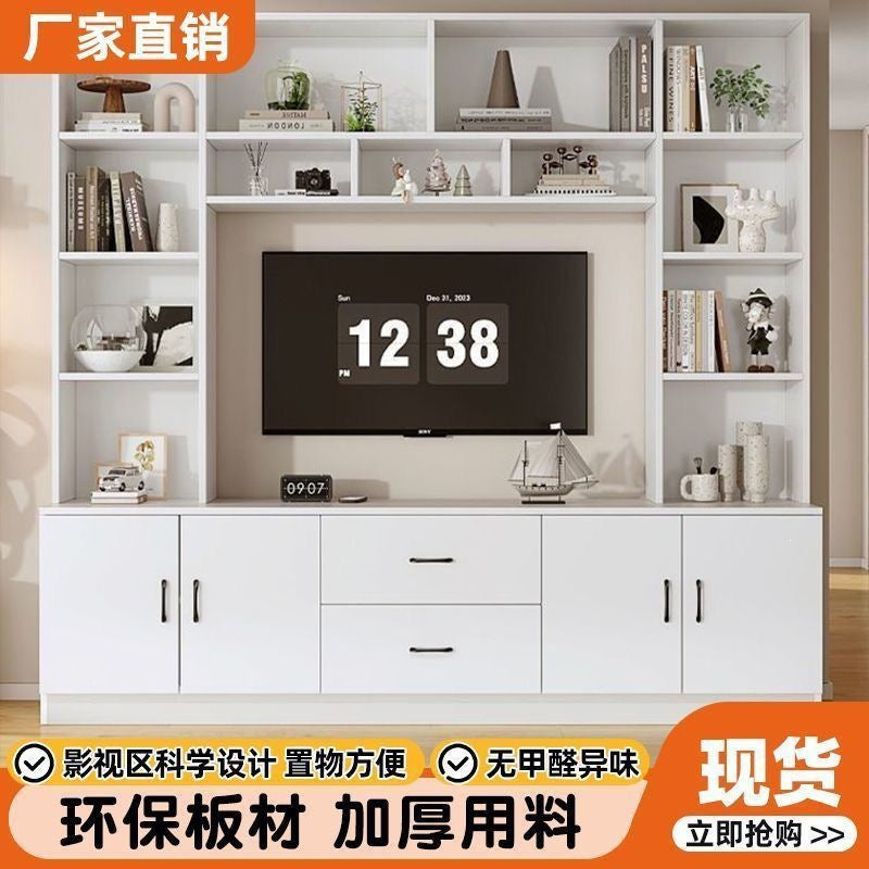 Solid wood tv cabinet all-in-one small apartment background wall living room wall cabinet multi-functional storage storage cabinet high cabinet against the wall
