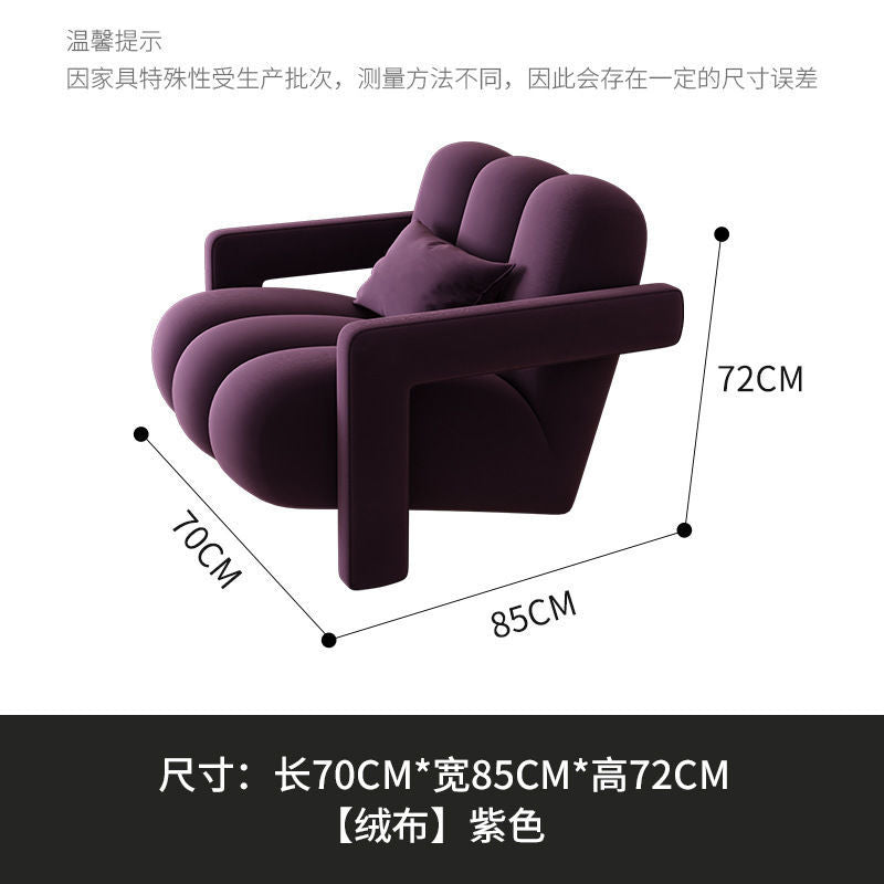 Nordic cream style single sofa living room bedroom balcony lazy chair sofa chair casual table and chair furniture frosted velvet