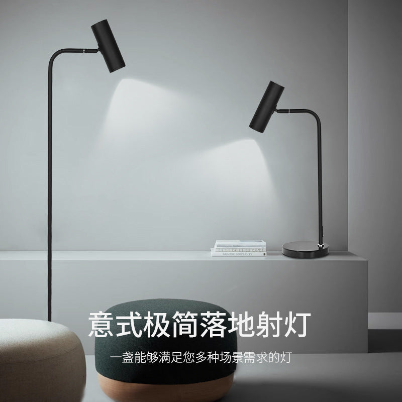 Floor lamp living room spotlight scandinavianpopular modern simple atmosphere lamp bedroom accessible luxury study atmosphere vertical table lamp