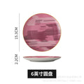 European-style popular casual ceramic dessert plate, dessert plate, household afternoon tea special cake plate, fruit plate skewer plate