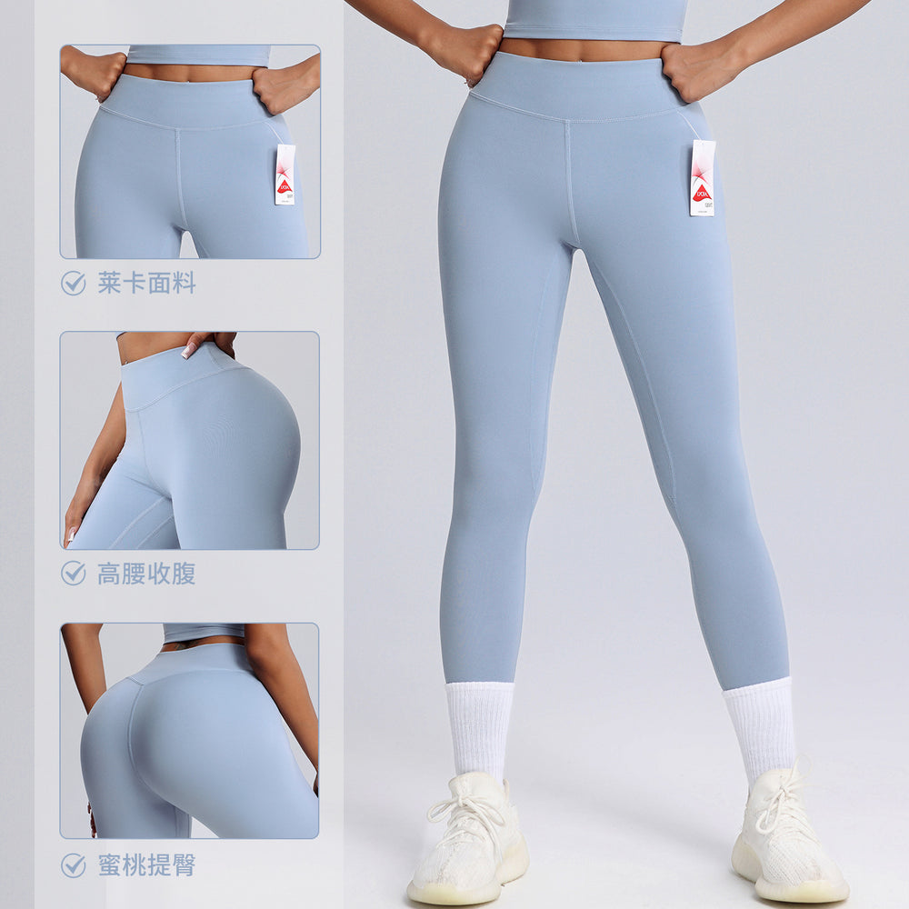 Lulu-inspired lycra high-waisted yoga pants - tummy control, butt-lifting, tight-fitting workout leggings - buttery soft, breathable fitness pants