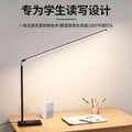 Led desk lamp - eye protection, reading light, study & work lamp - ideal for homework, students, kids, dorm rooms - full spectrum lighting