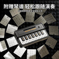 Electronic keyboard kids toy beginner mini piano playable music multifunctional keys musical instrument for boys and girls
