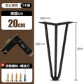 20cm solid matte black - three-line foot (single pack)