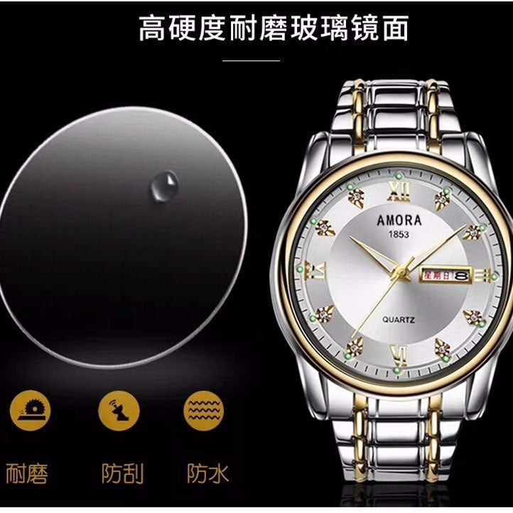 Xiangshiman fully automatic movement non-mechanical men watch double calendar luminous waterproof business steel wrist quartz watch