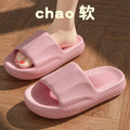 2024new arrival slippers for men summer stepping on shit pure coloroutwear home bathroom couple thick sole one word casual slippers for women