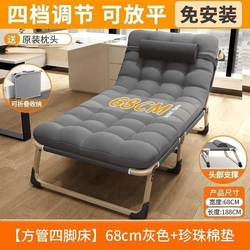 Foldable bed single bed for homesc portable multifunctional recliner office simple lunch break bed adult simple camp bed